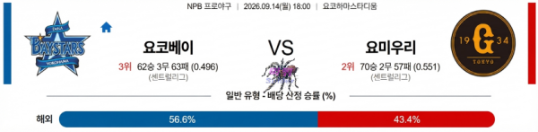 fc73e949d845f49c6cf686476995dea4_1789339004_1781.png