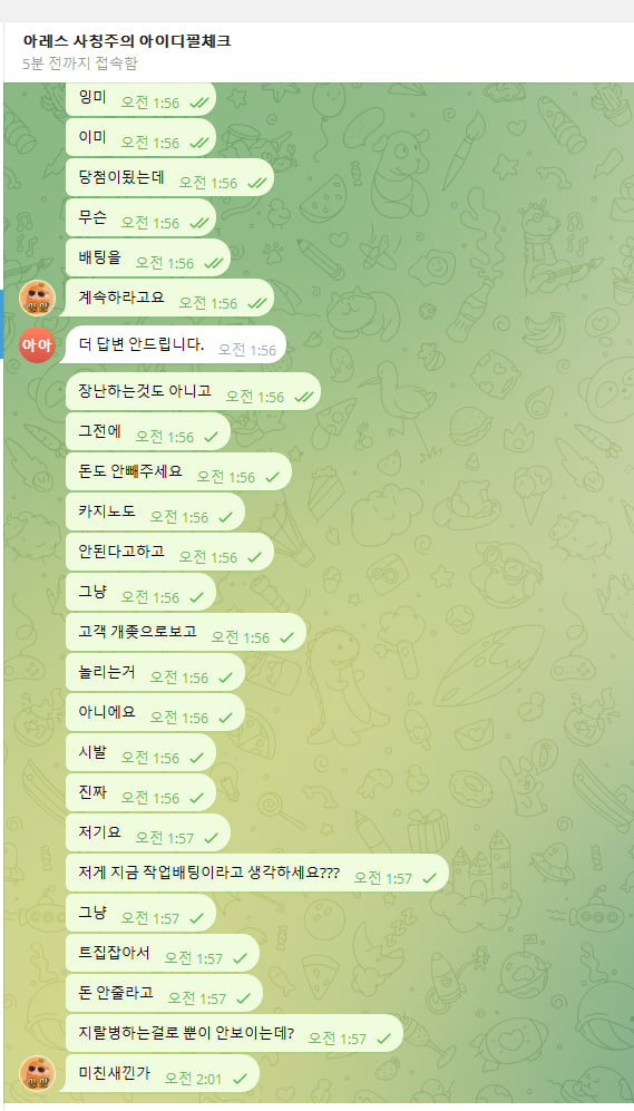 005a12a8d094b4c11cf9cb1f6213689f_1791135219_5008.jpg 005a12a8d094b4c11cf9cb1f6213689f_1791135219_5008.jpg