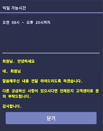 08c950848f1b749e145e13c2cb11d7b3_1793108782_7593.png 08c950848f1b749e145e13c2cb11d7b3_1793108782_7593.png