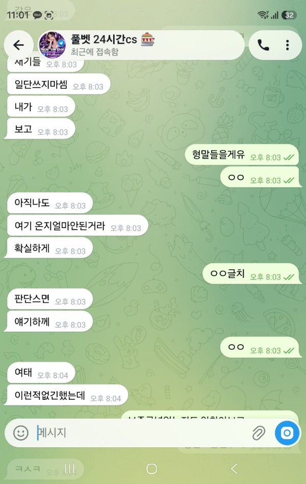 10c506e95e93bc71b81c67f7988a277c_1792112511_7019.jpg 10c506e95e93bc71b81c67f7988a277c_1792112511_7019.jpg