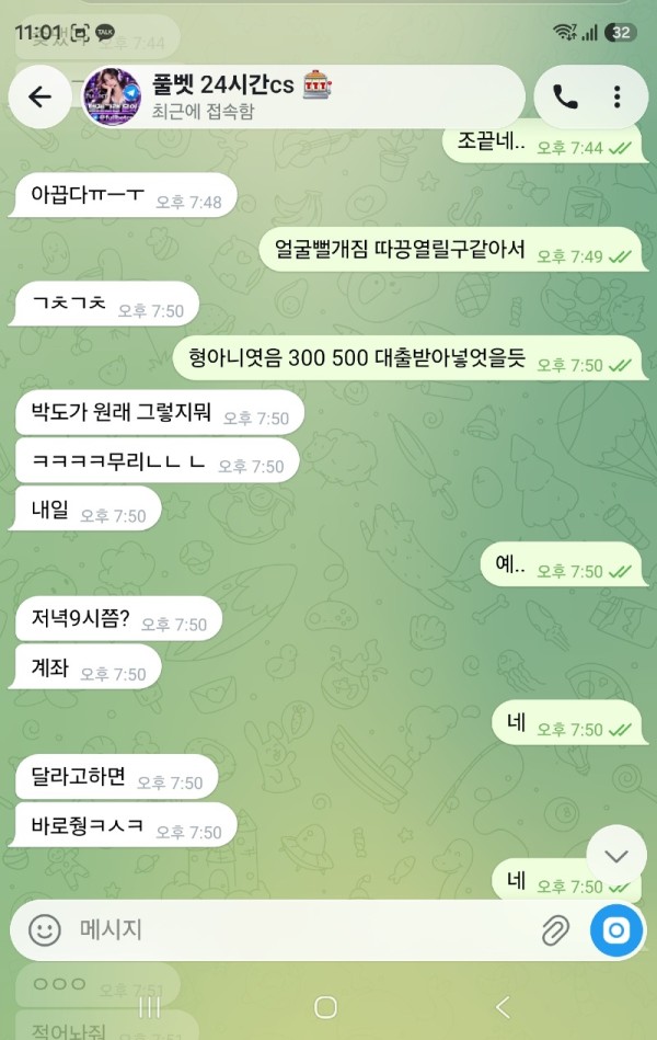 10c506e95e93bc71b81c67f7988a277c_1792112511_8734.jpg 10c506e95e93bc71b81c67f7988a277c_1792112511_8734.jpg