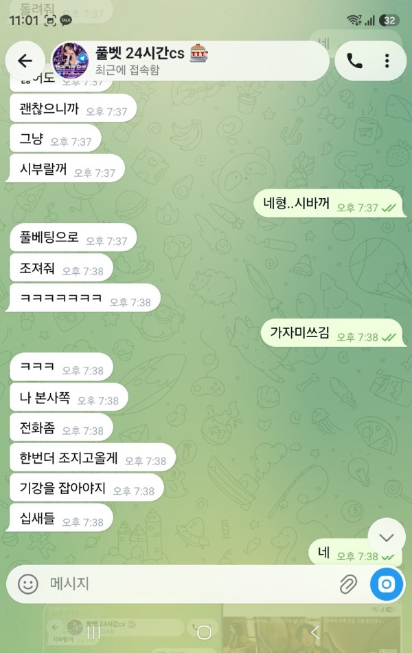 10c506e95e93bc71b81c67f7988a277c_1792112511_9281.jpg 10c506e95e93bc71b81c67f7988a277c_1792112511_9281.jpg