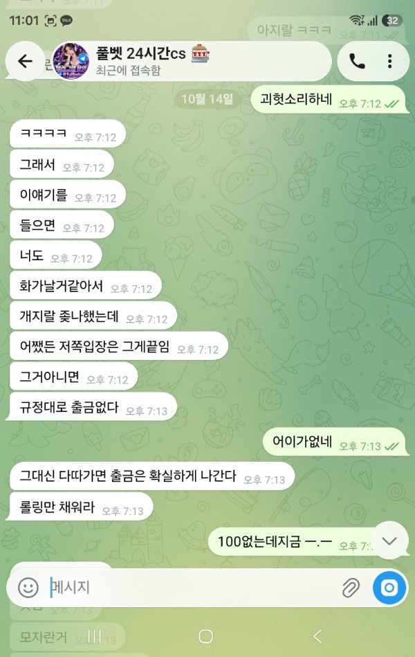 10c506e95e93bc71b81c67f7988a277c_1792112512_0867.jpg 10c506e95e93bc71b81c67f7988a277c_1792112512_0867.jpg
