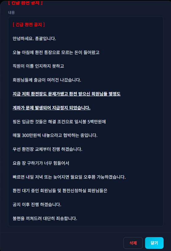 145f4f631309bd6e82c95236326854cc_1793026822_1685.png 145f4f631309bd6e82c95236326854cc_1793026822_1685.png