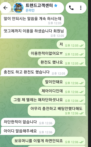 5bd9db1f82a21cdb5b3f2bebda869a78_1790838218_0413.png