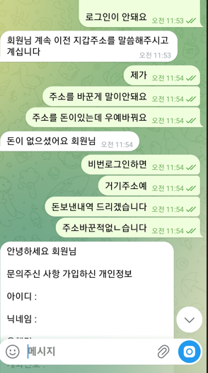 5bd9db1f82a21cdb5b3f2bebda869a78_1790838218_1018.png
