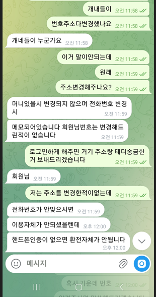 5bd9db1f82a21cdb5b3f2bebda869a78_1790838218_1588.png