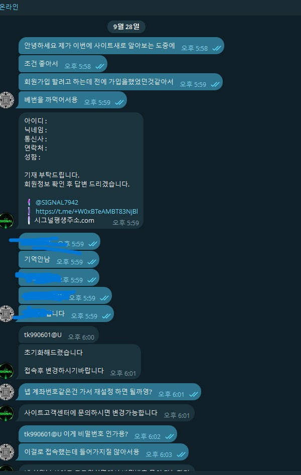 5cca18082d5f4c820236ee8388d9e89e_1791283877_745.jpg