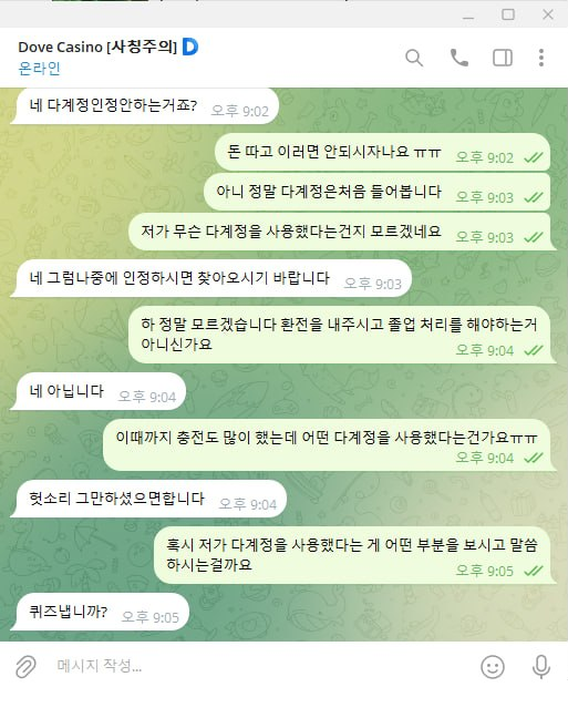 7dc3e891383ced4dc3d3396fe883bac9_1792251770_0237.png 7dc3e891383ced4dc3d3396fe883bac9_1792251770_0237.png