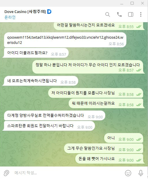 7dc3e891383ced4dc3d3396fe883bac9_1792251770_246.png 7dc3e891383ced4dc3d3396fe883bac9_1792251770_246.png
