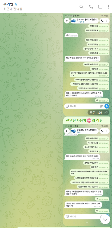 9670fb285053f386d72328642e63df13_1792729080_8137.png