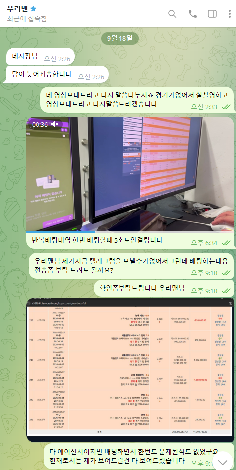 9670fb285053f386d72328642e63df13_1792729081_0962.png