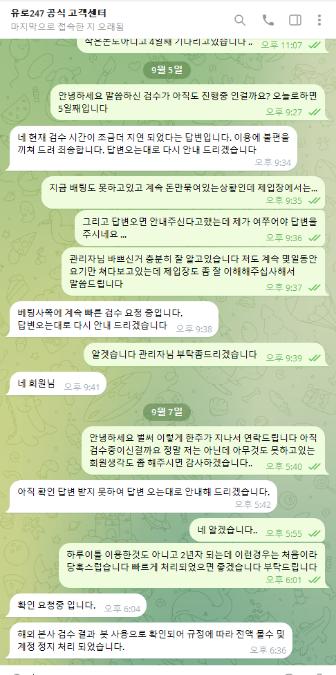 9670fb285053f386d72328642e63df13_1792729081_1548.png