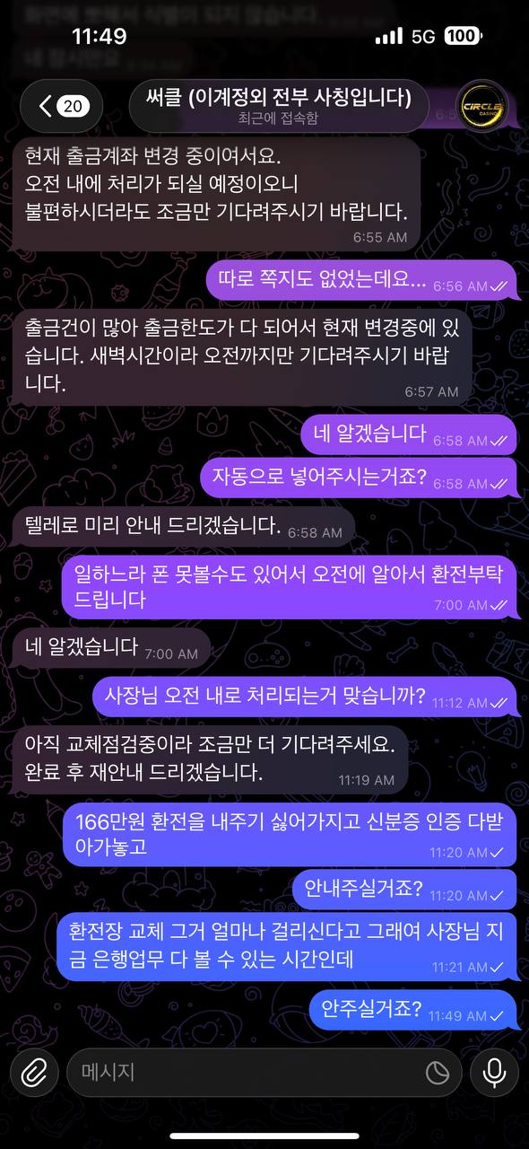 b87dd62c45466847f3cbf3ae8b6d3793_1792577527_1085.jpg b87dd62c45466847f3cbf3ae8b6d3793_1792577527_1085.jpg