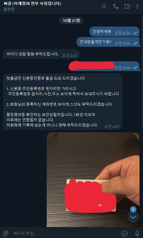 b87dd62c45466847f3cbf3ae8b6d3793_1792577527_2159.jpg b87dd62c45466847f3cbf3ae8b6d3793_1792577527_2159.jpg