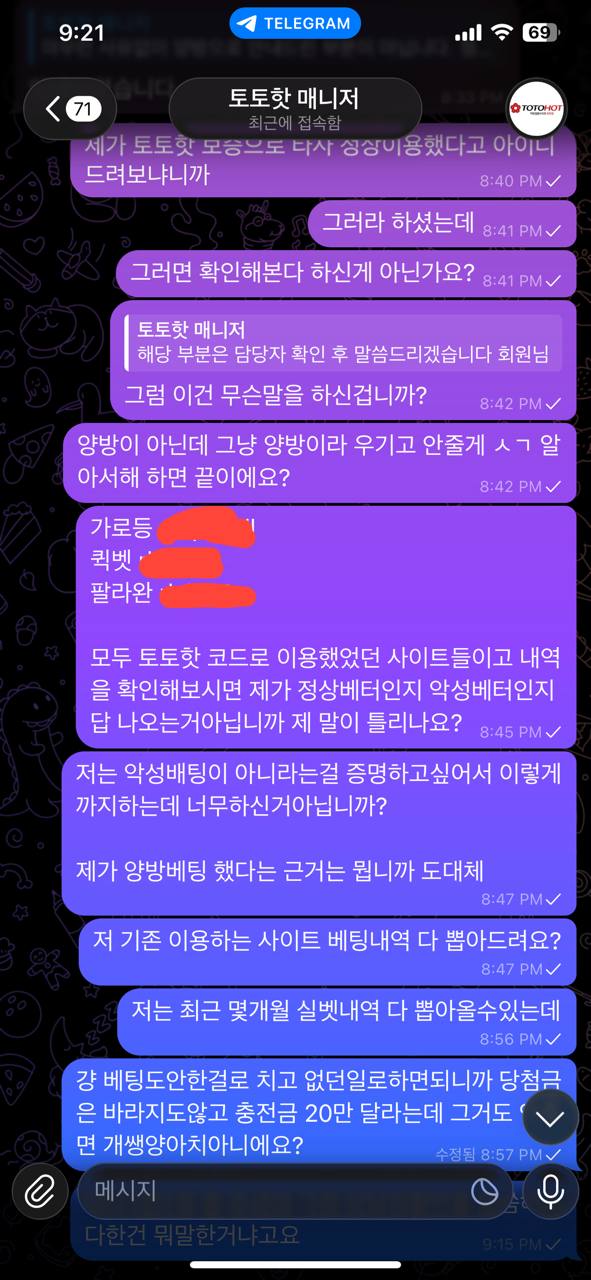 c65289d1a557f5278149a4cd3406bd7c_1792418145_1967.jpeg