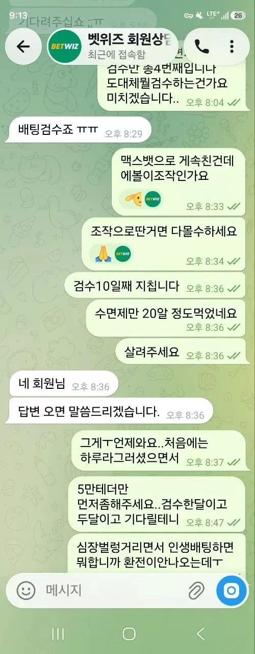 d9ddc849998b7eb8a8ac7c1d13eedccf_1791053398_2396.webp d9ddc849998b7eb8a8ac7c1d13eedccf_1791053398_2396.webp