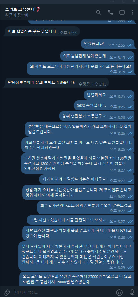 eb7f75c8ebef0ac7b7ceb2ab20da8833_1790925036_6082.jpg eb7f75c8ebef0ac7b7ceb2ab20da8833_1790925036_6082.jpg
