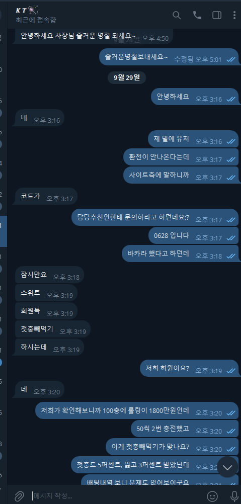 eb7f75c8ebef0ac7b7ceb2ab20da8833_1790925037_3174.jpg eb7f75c8ebef0ac7b7ceb2ab20da8833_1790925037_3174.jpg