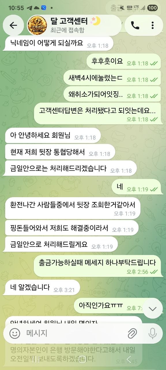 fbfbd0154adce234ab052ff16a66b7b3_1792418755_6504.jpg fbfbd0154adce234ab052ff16a66b7b3_1792418755_6504.jpg