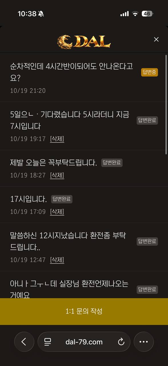fbfbd0154adce234ab052ff16a66b7b3_1792418755_8103.jpg fbfbd0154adce234ab052ff16a66b7b3_1792418755_8103.jpg