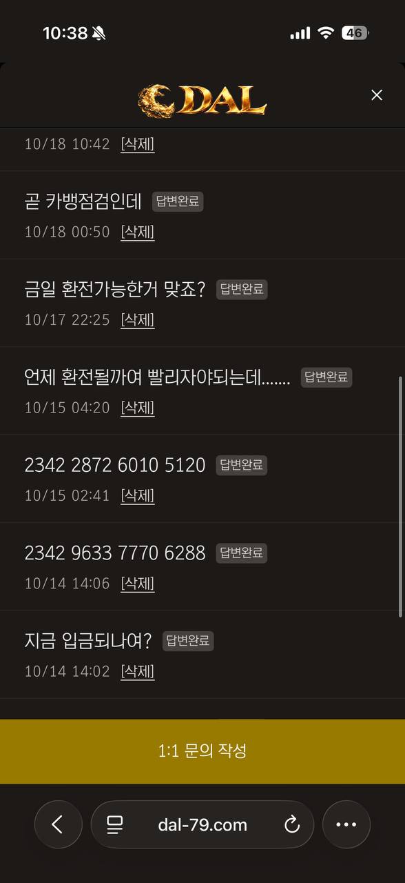 fbfbd0154adce234ab052ff16a66b7b3_1792418755_873.jpg fbfbd0154adce234ab052ff16a66b7b3_1792418755_873.jpg