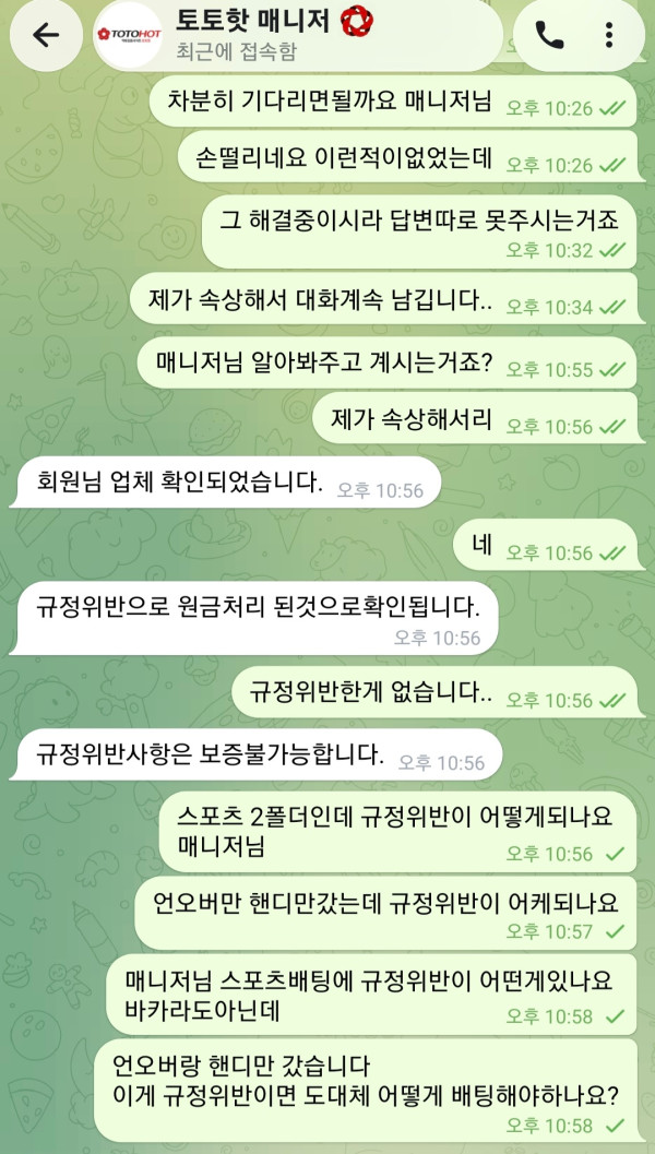 02c8c5eee1d8dfd946361bb4c21eb6aa_1793058052_1743.jpg