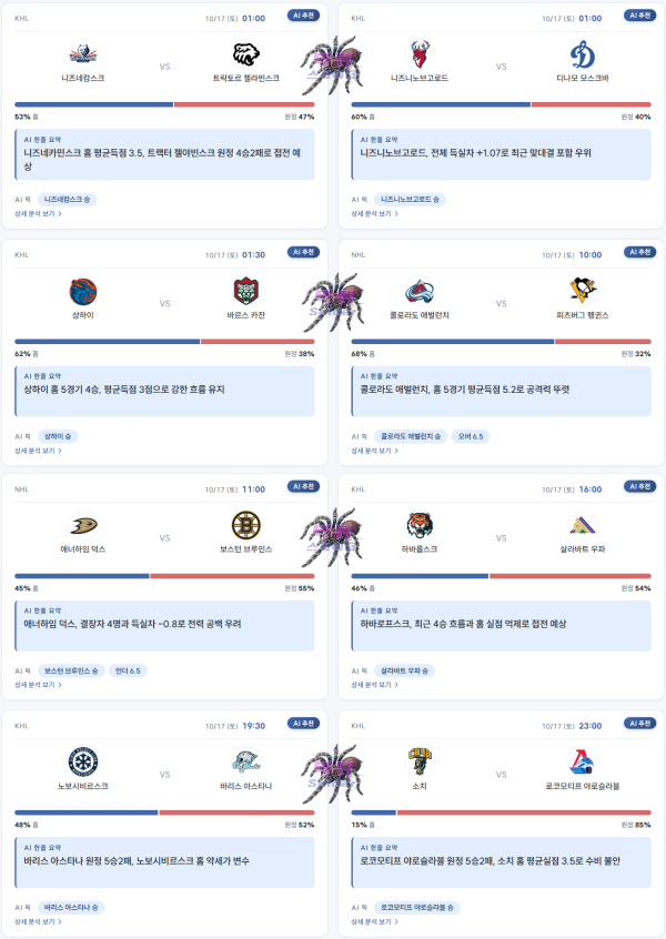 1b8a195307b9cc4efea38e0787d722ba_1792128649_2263.png