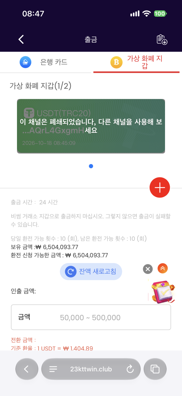 227f0f10b508bd482b7f0040ff6890d4_1792284869_1553.png