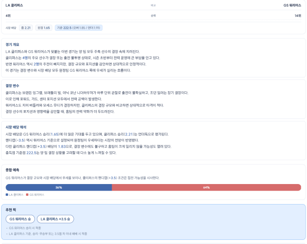 27a4a7c4e79fa70b98f8ab64351fe7c9_1791159662_637.png