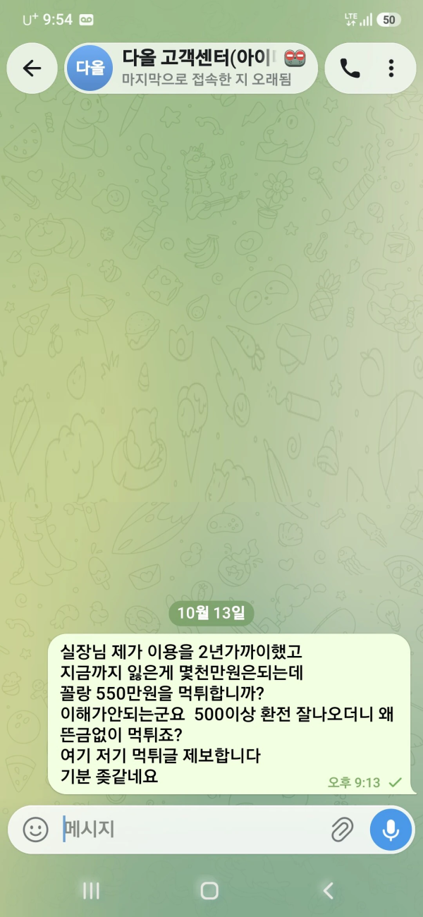 287ebdda5e78f3a2b326407de926ec52_1791897532_9412.png