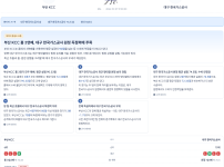 2c9aa1a940d14edc5936d0791f4c7190_1791342727_1061.png