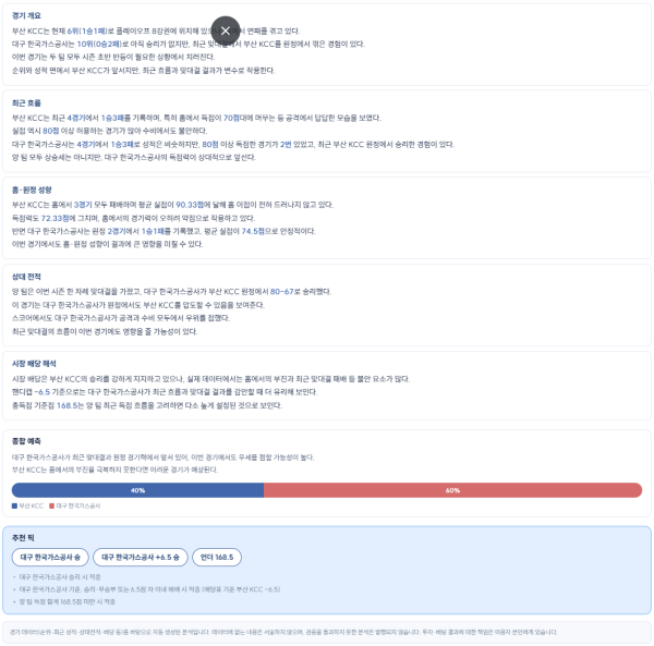 2c9aa1a940d14edc5936d0791f4c7190_1791342727_1806.png