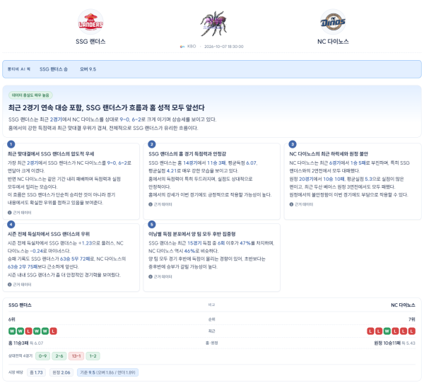 2c9aa1a940d14edc5936d0791f4c7190_1791343390_6367.png