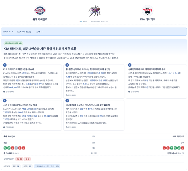 2c9aa1a940d14edc5936d0791f4c7190_1791343702_1055.png