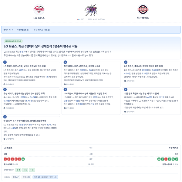2c9aa1a940d14edc5936d0791f4c7190_1791344040_4794.png