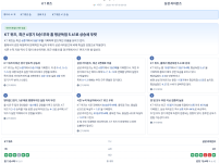 2c9aa1a940d14edc5936d0791f4c7190_1791344389_6049.png