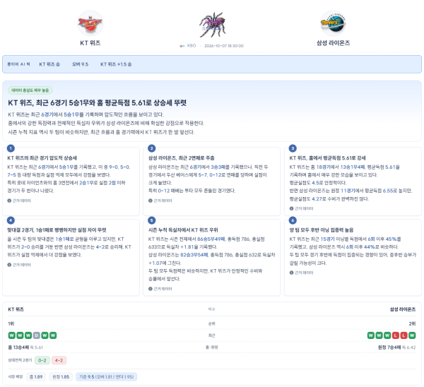2c9aa1a940d14edc5936d0791f4c7190_1791344389_6049.png