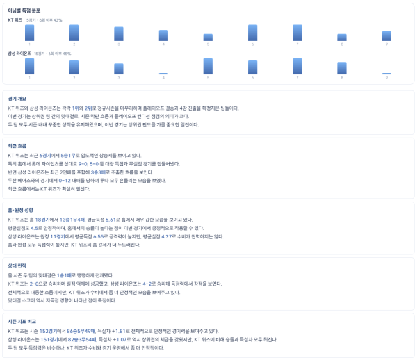 2c9aa1a940d14edc5936d0791f4c7190_1791344389_895.png