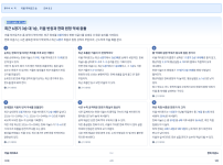 2c9aa1a940d14edc5936d0791f4c7190_1791344781_3012.png