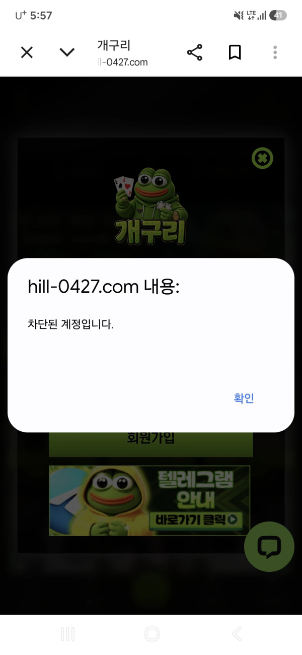 31cccd17d01108d99e8dd3d840e2ee50_1790912530_8171.png