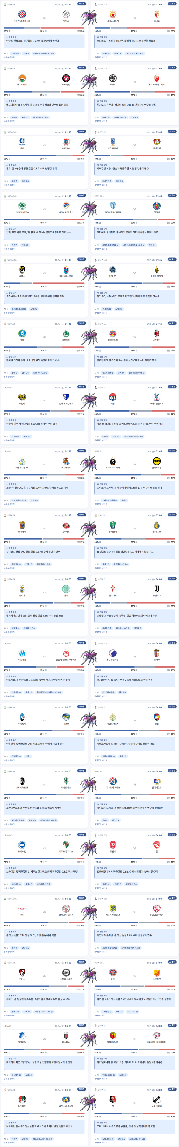 438b3b403854b153922d9959069ee939_1792059294_3719.png