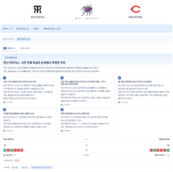 442500cc2c9619b0852e55ed78a84461_1791350238_5809.png