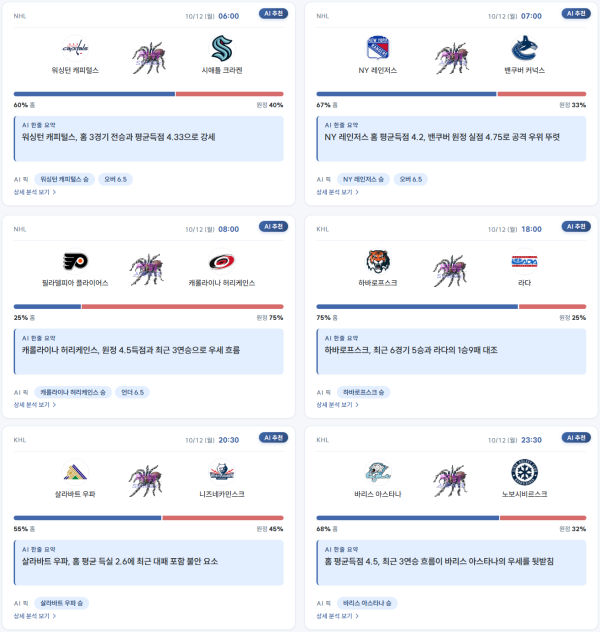 4cd3c8dc2f5df115993488e568163c54_1791709180_9615.png