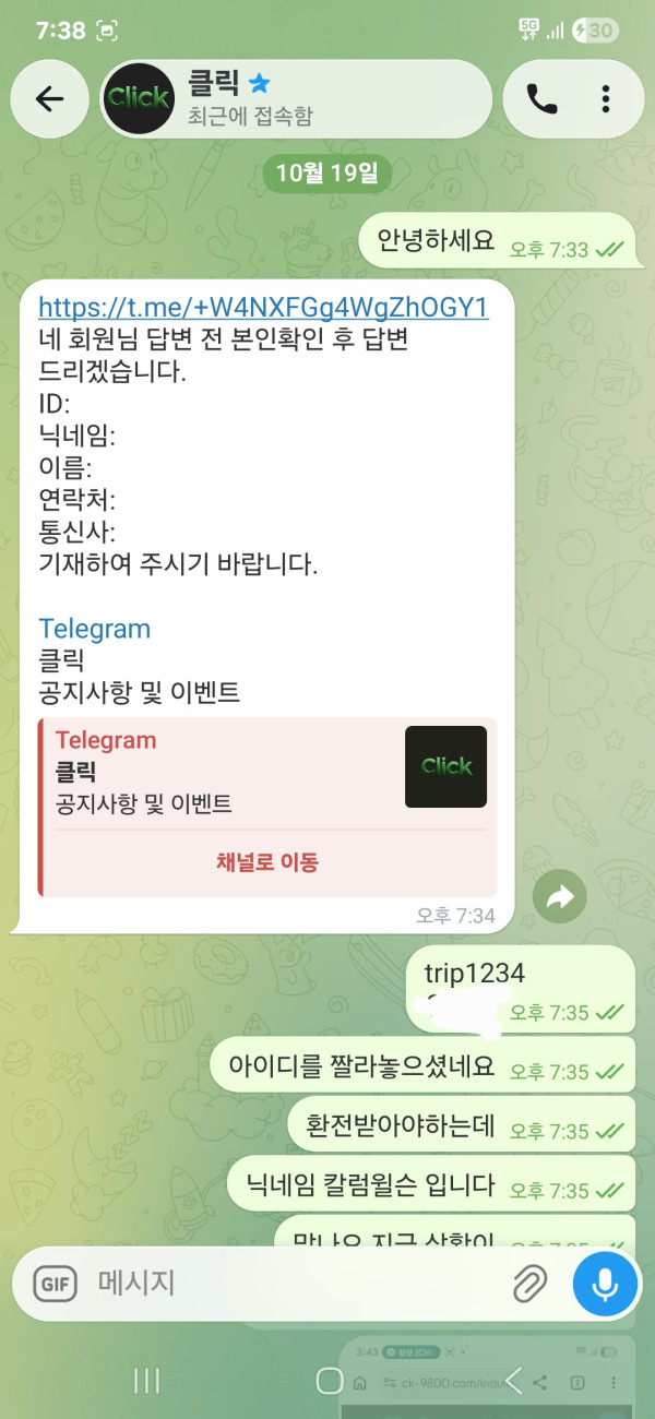 4d40b48997cc8b77a1bb4d52624df62b_1792408007_3498.jpg