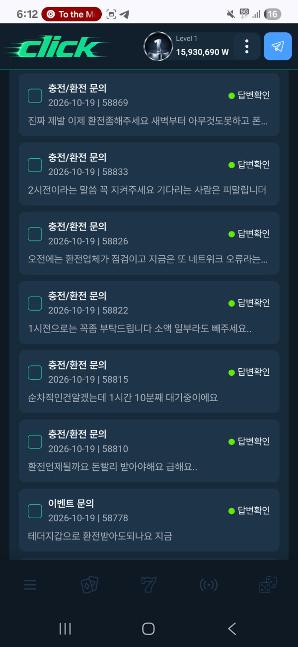 4d40b48997cc8b77a1bb4d52624df62b_1792408007_6403.jpg