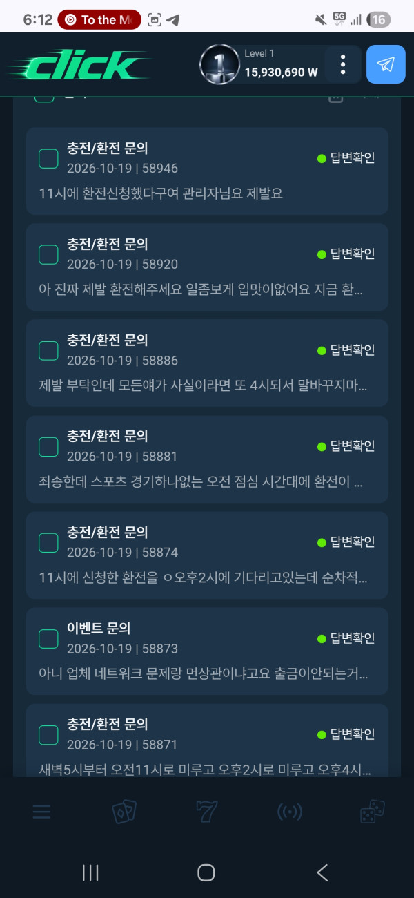 4d40b48997cc8b77a1bb4d52624df62b_1792408007_7361.jpg