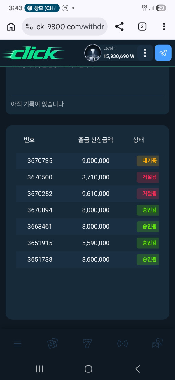 4d40b48997cc8b77a1bb4d52624df62b_1792408007_8025.jpg