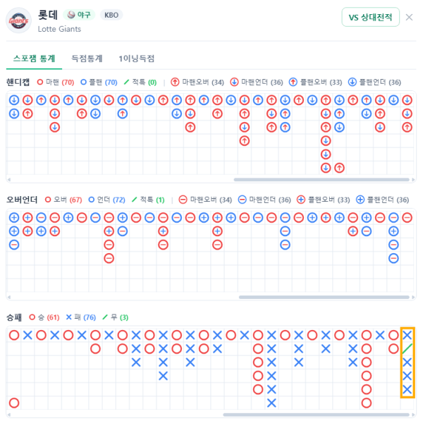 52e0636d86acecc5d302ed92951c343a_1791470475_784.png