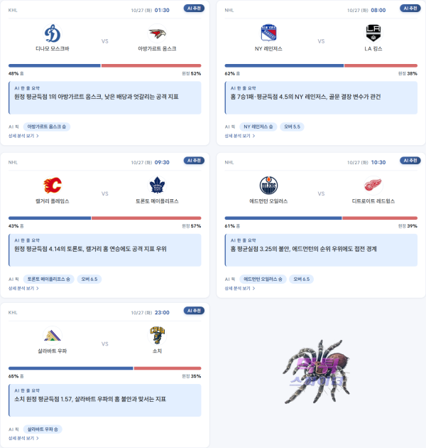 55f92651139c9fb75854831f5bbc7ee9_1792987229_5916.png